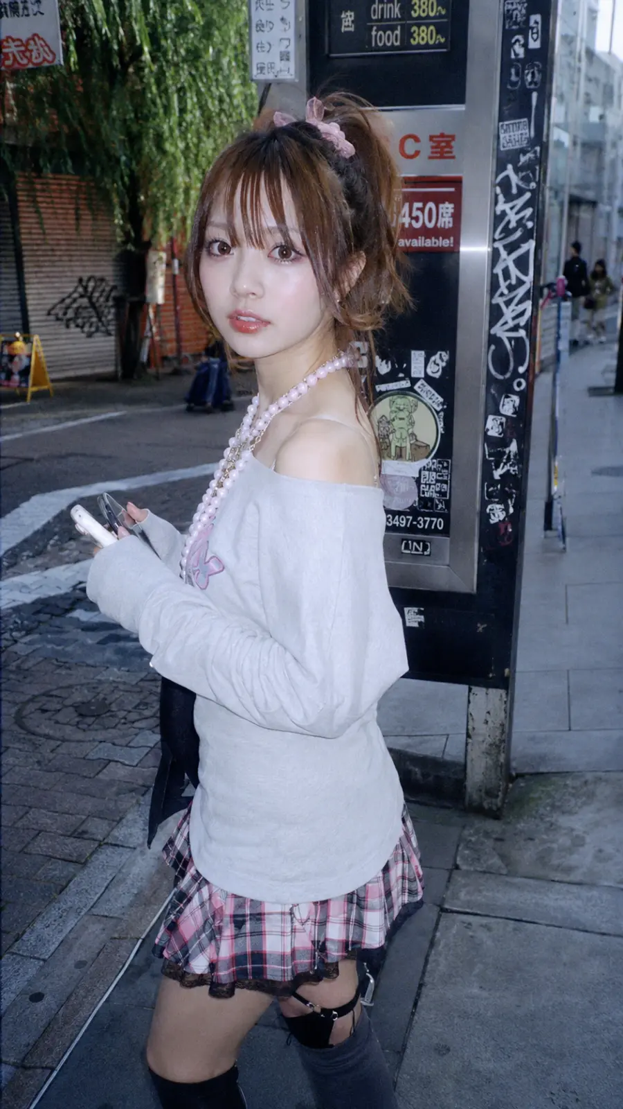 Japanese street snap magazine style